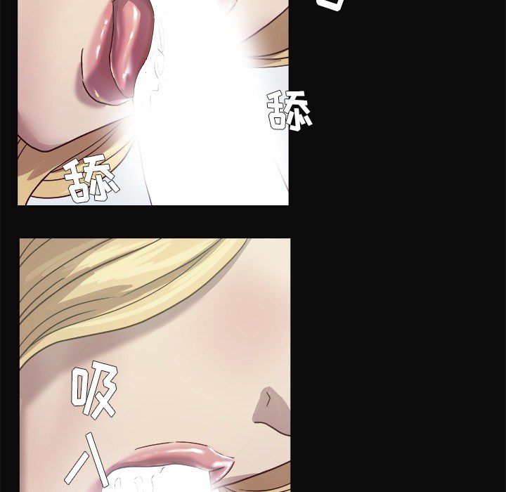 [韩国漫画] 王牌经纪人 爱情,巨乳大奶#[79P]-20