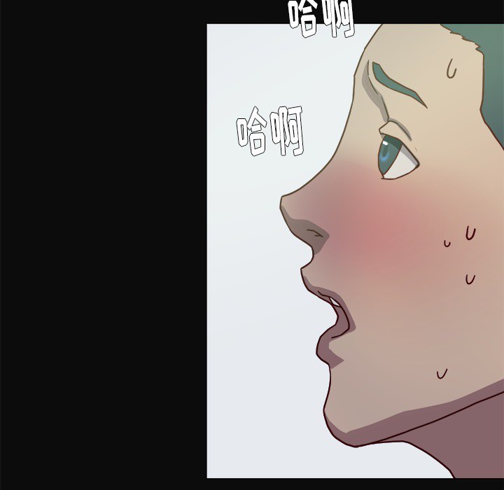 [韩国漫画] 王牌经纪人 爱情,巨乳大奶#[79P]-32