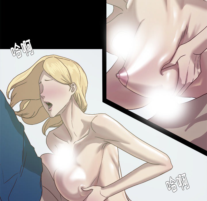 [韩国漫画] 王牌经纪人 爱情,巨乳大奶#[79P]-42