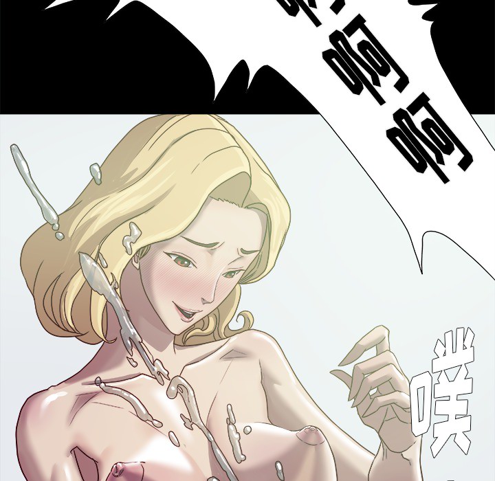 [韩国漫画] 王牌经纪人 爱情,巨乳大奶#[79P]-46
