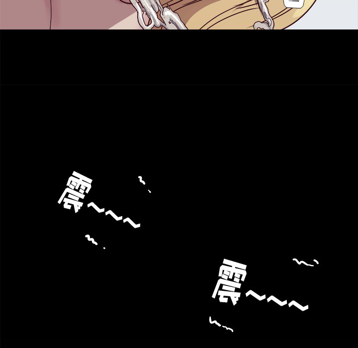 [韩国漫画] 王牌经纪人 爱情,巨乳大奶#[79P]-49