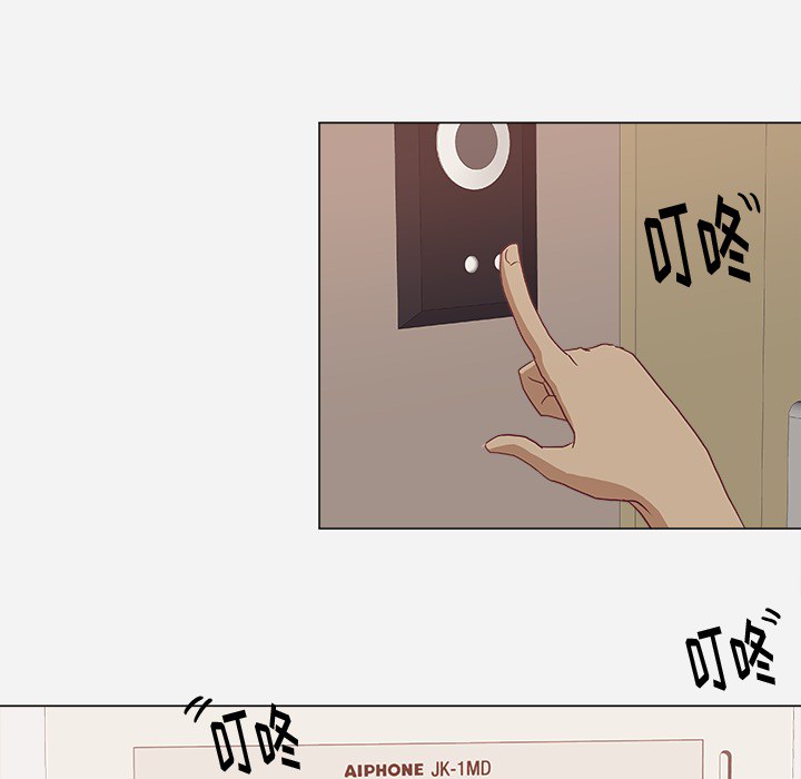 [韩国漫画] 王牌经纪人 爱情,巨乳大奶#[79P]-64