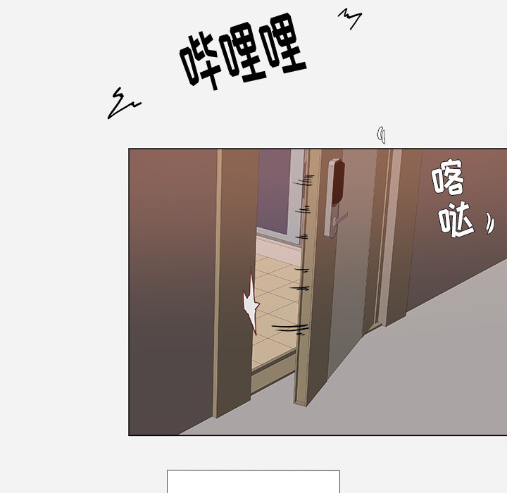 [韩国漫画] 王牌经纪人 爱情,巨乳大奶#[79P]-68