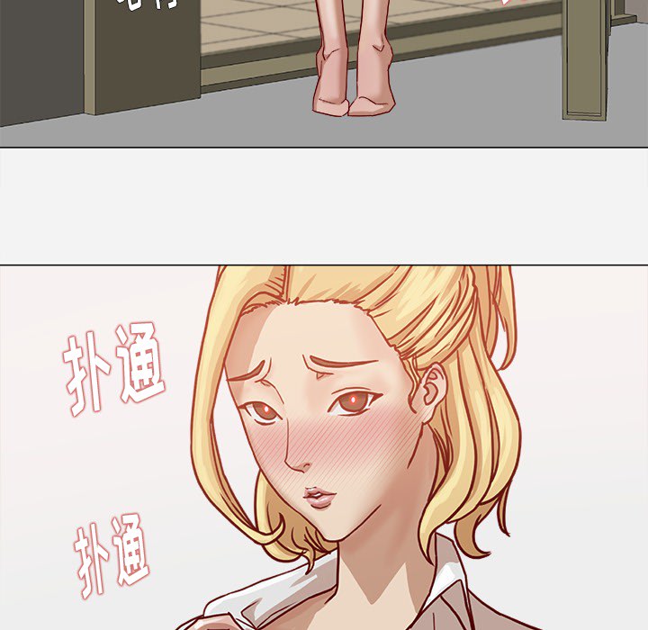 [韩国漫画] 王牌经纪人 爱情,巨乳大奶#[79P]-76