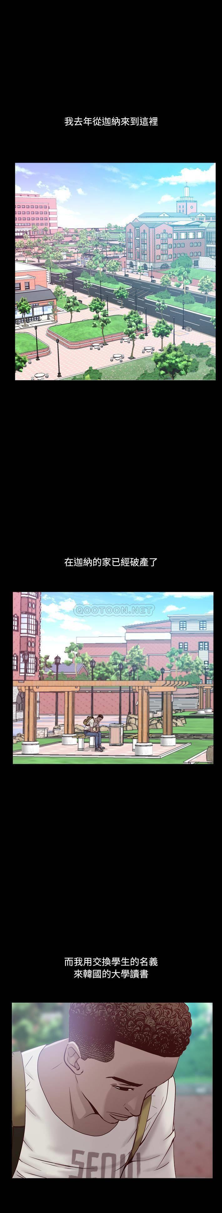 [Manhwa] Addicted once Plot, mature woman, big breasts#[31P]-1