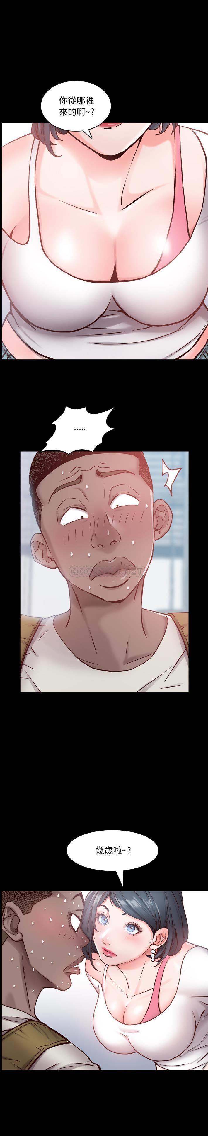 [Manhwa] Addicted once Plot, mature woman, big breasts#[31P]-14