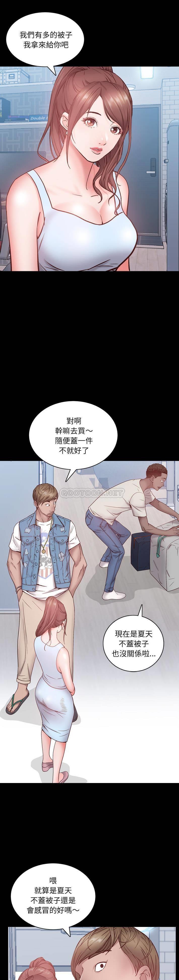 [Manhwa] Addicted once Plot, mature woman, big breasts#[31P]-21