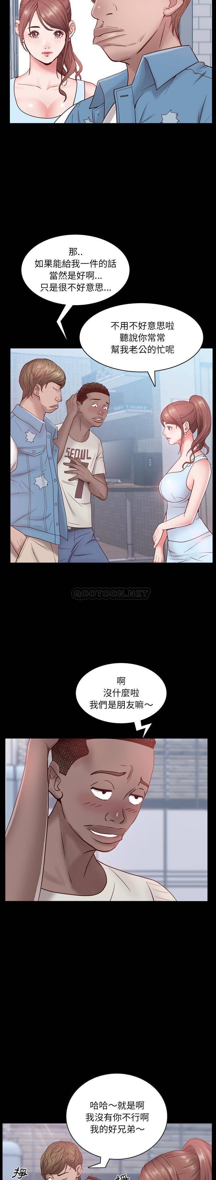 [Manhwa] Addicted once Plot, mature woman, big breasts#[31P]-22
