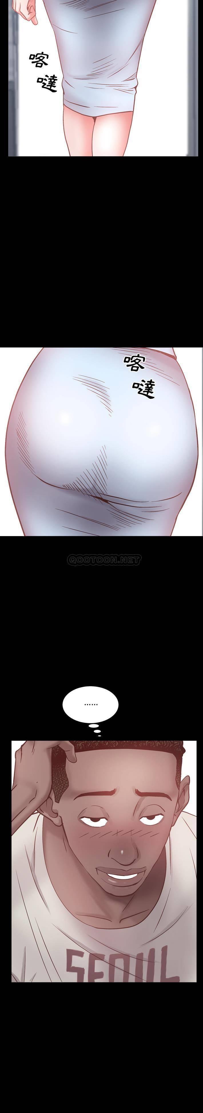 [Manhwa] Addicted once Plot, mature woman, big breasts#[31P]-24
