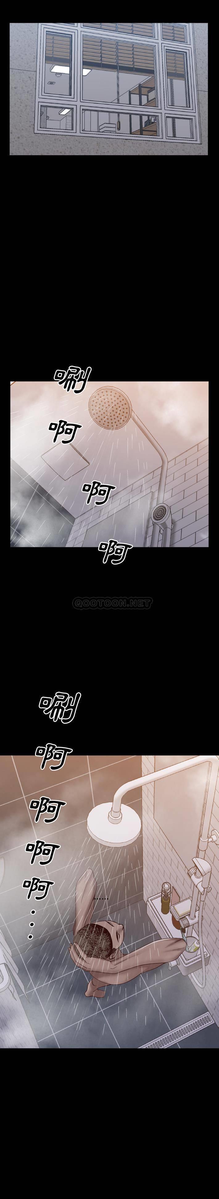[Manhwa] Addicted once Plot, mature woman, big breasts#[31P]-25