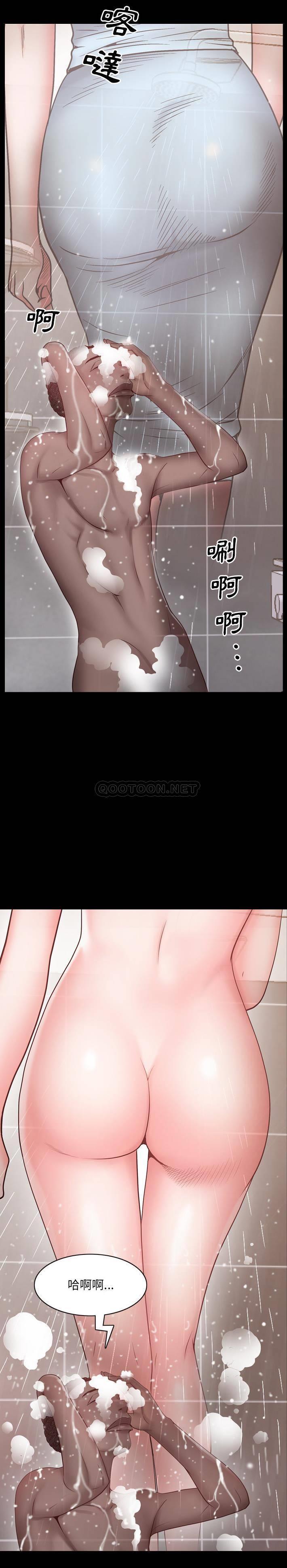 [Manhwa] Addicted once Plot, mature woman, big breasts#[31P]-27