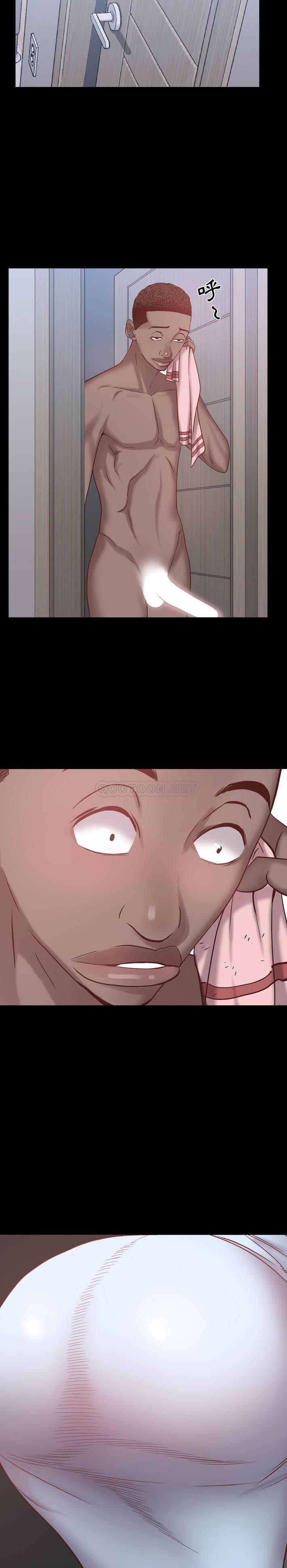 [Manhwa] Addicted once Plot, mature woman, big breasts#[31P]-29