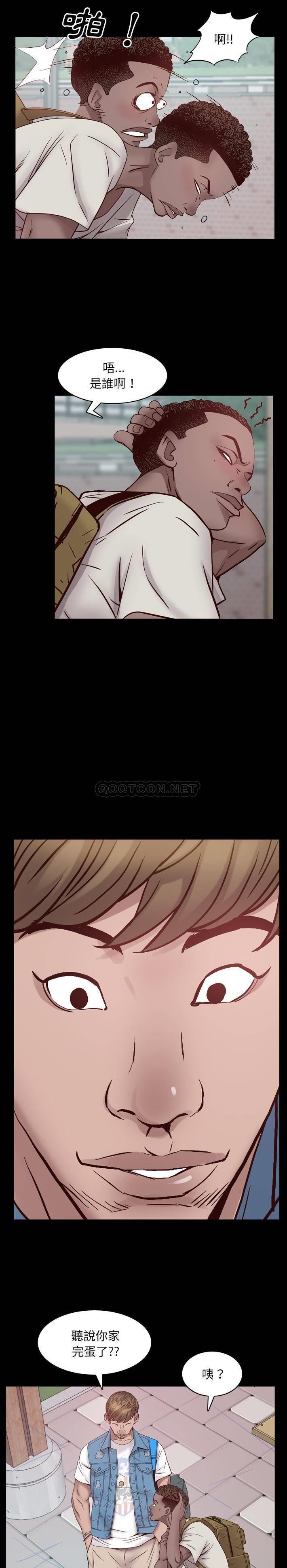 [Manhwa] Addicted once Plot, mature woman, big breasts#[31P]-3