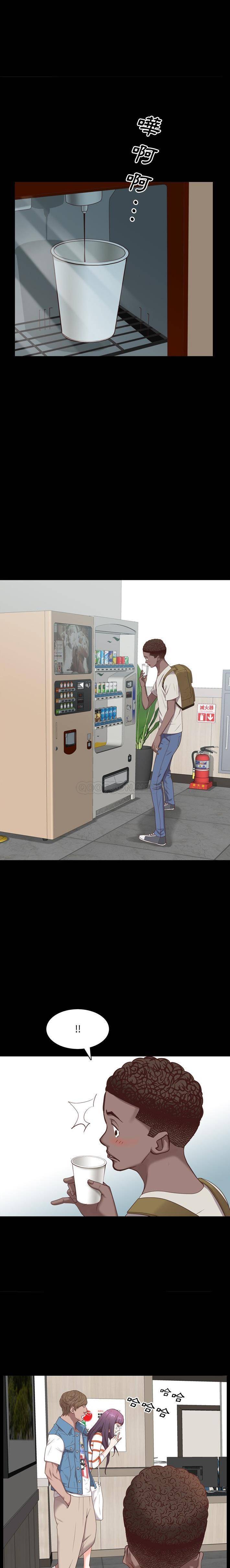 [Manhwa] Addicted once Plot, mature woman, big breasts#[21P]-6