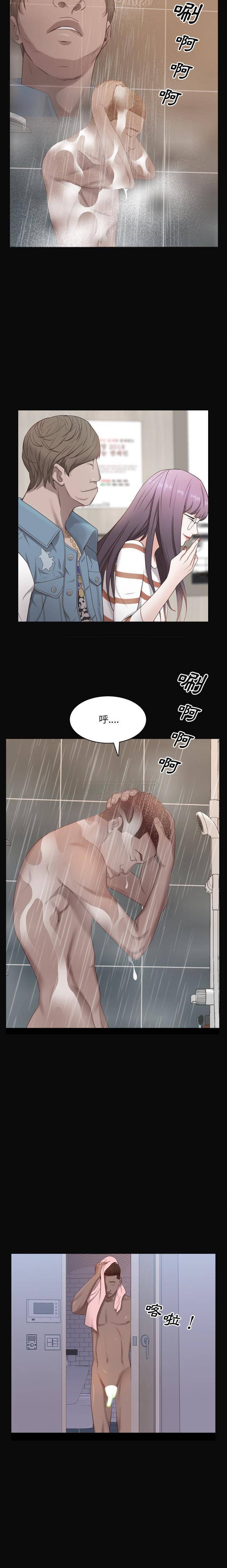 [Manhwa] Addicted once Plot, mature woman, big breasts#[21P]-12