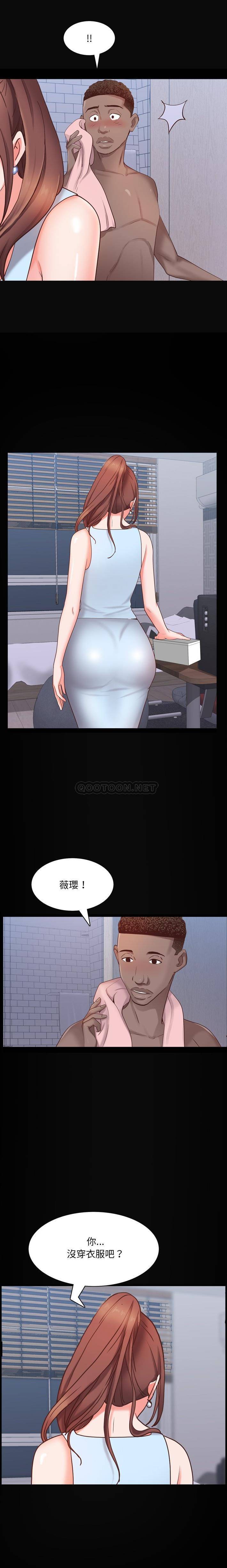 [Manhwa] Addicted once Plot, mature woman, big breasts#[21P]-13