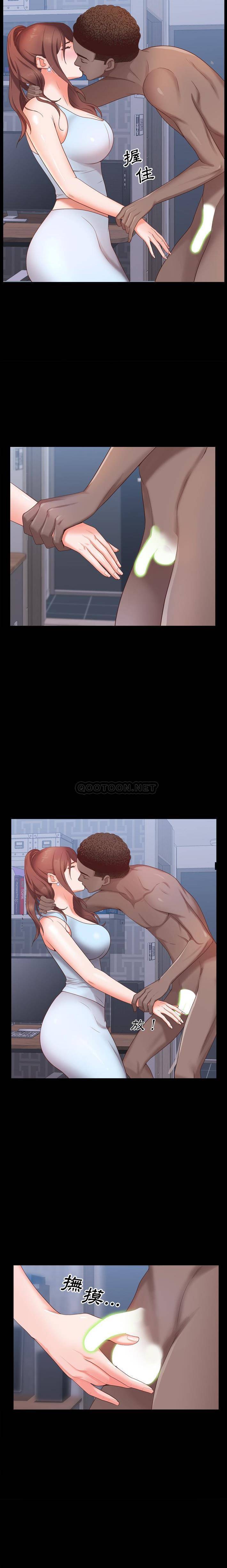 [Manhwa] Addicted once Plot, mature woman, big breasts#[21P]-19