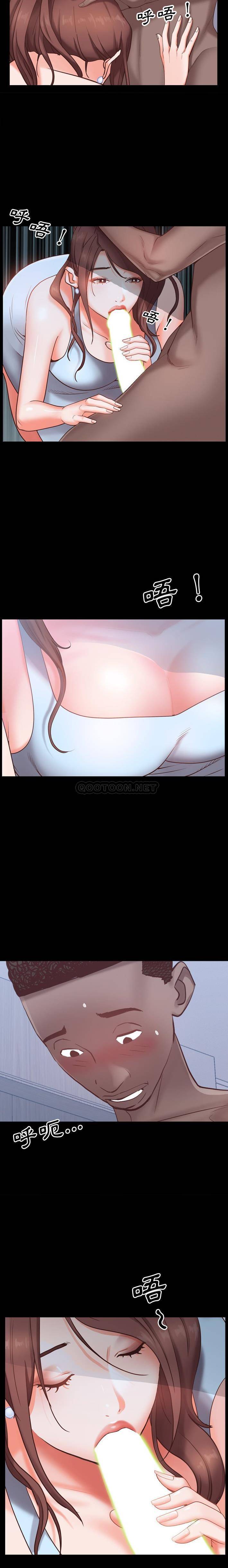 [Manhwa] Addicted once Plot, mature woman, big breasts#[21P]-10