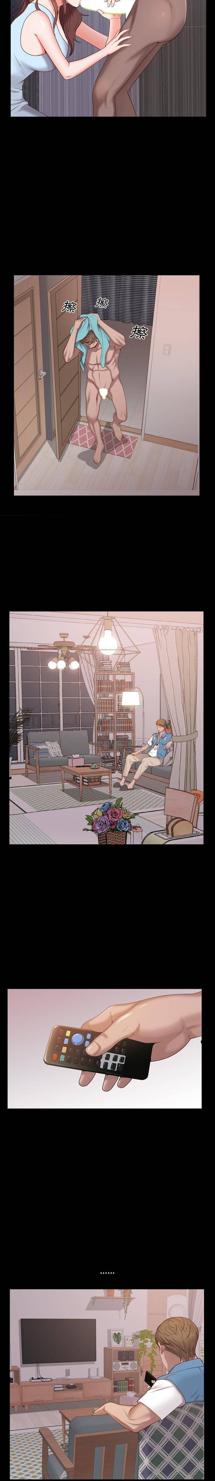 [Manhwa] Addicted once Plot, mature woman, big breasts#[21P]-12