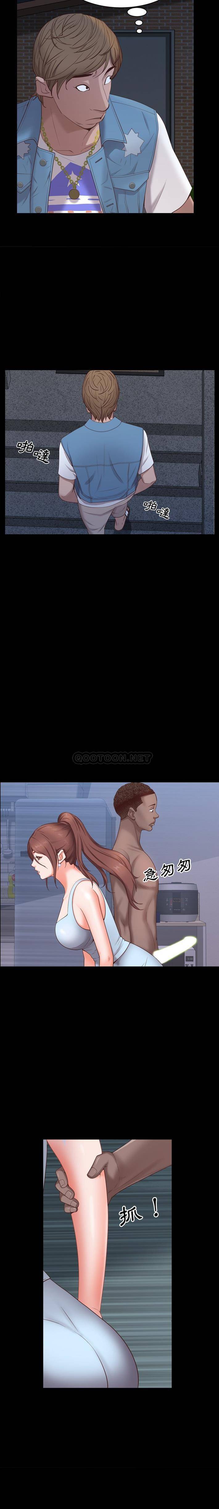 [Manhwa] Addicted once Plot, mature woman, big breasts#[21P]-19