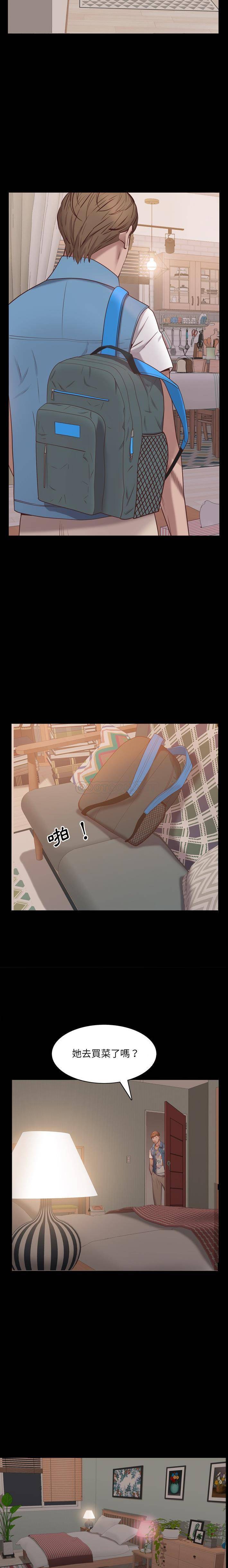 [Manhwa] Addicted once Plot, mature woman, big breasts#[21P]-4