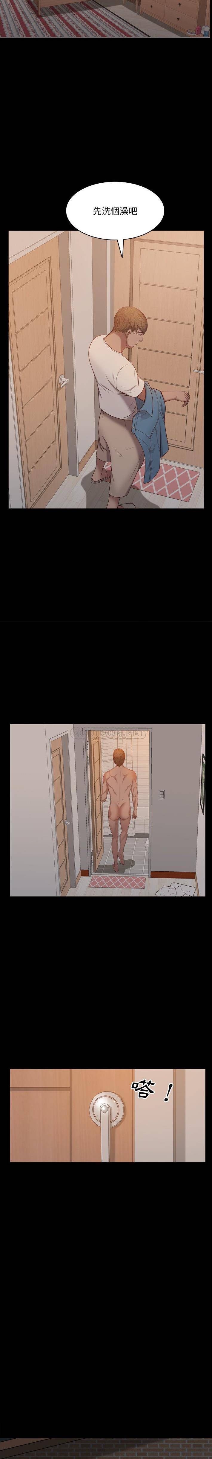 [Manhwa] Addicted once Plot, mature woman, big breasts#[21P]-5