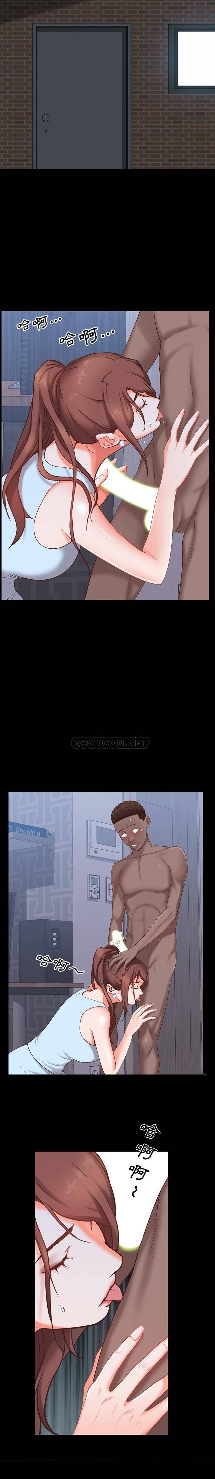 [Manhwa] Addicted once Plot, mature woman, big breasts#[21P]-6