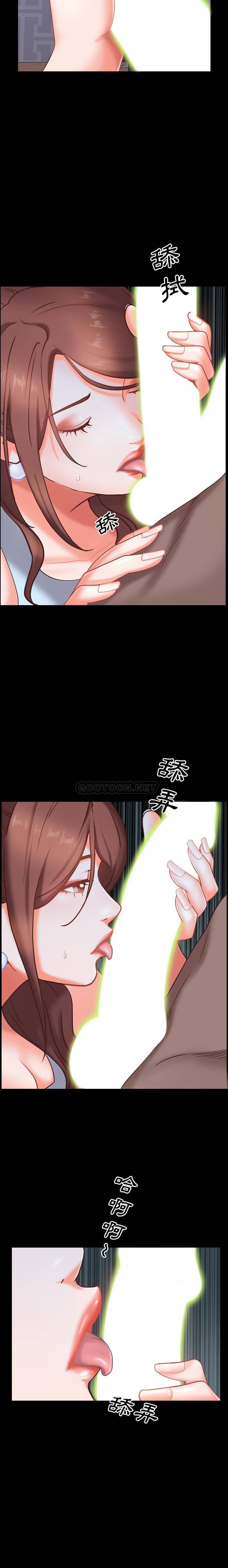 [Manhwa] Addicted once Plot, mature woman, big breasts#[21P]-8