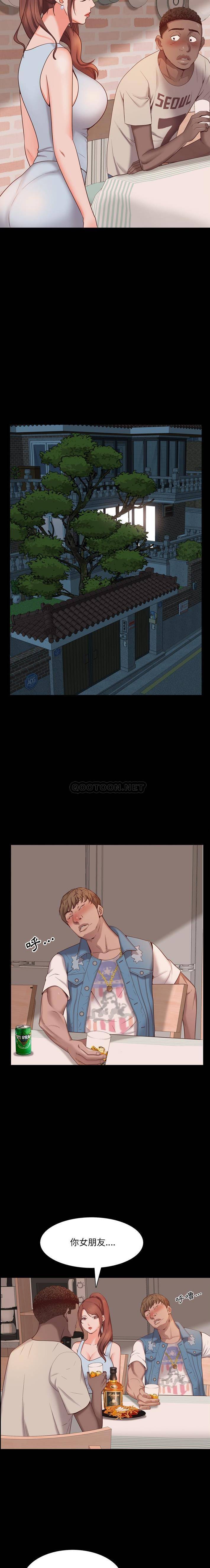 [Manhwa] Addicted once Plot, mature woman, big breasts#[21P]-13