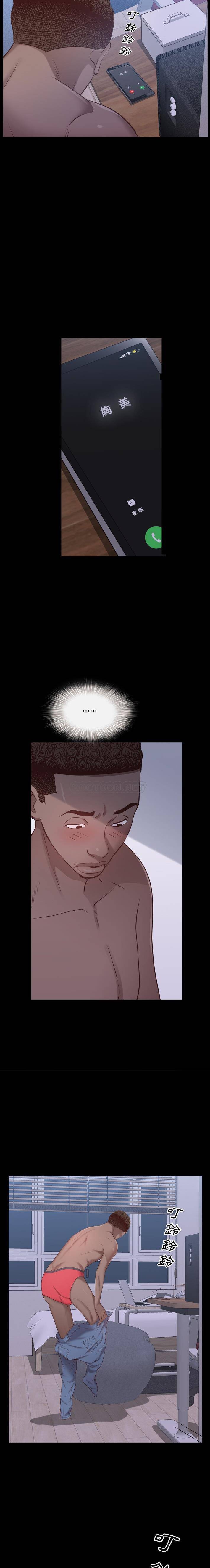 [Manhwa] Addicted once Plot, mature woman, big breasts#[21P]-5