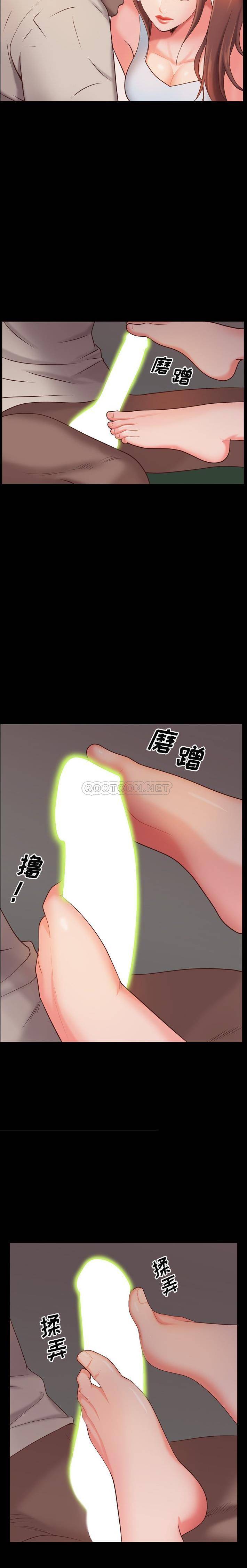 [Manhwa] Addicted once Plot, mature woman, big breasts#[21P]-13