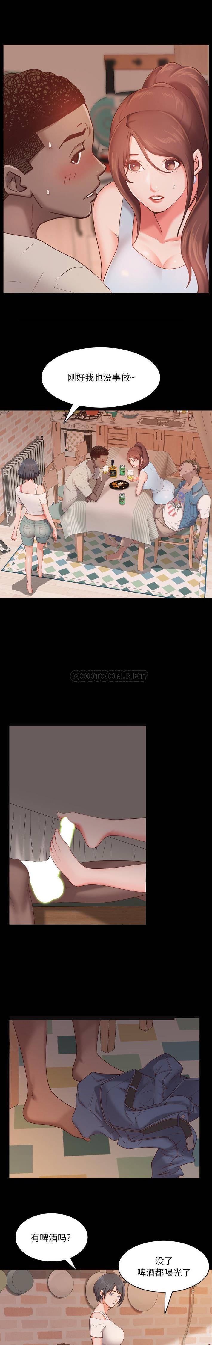 [Manhwa] Addicted once Plot, mature woman, big breasts#[21P]-17