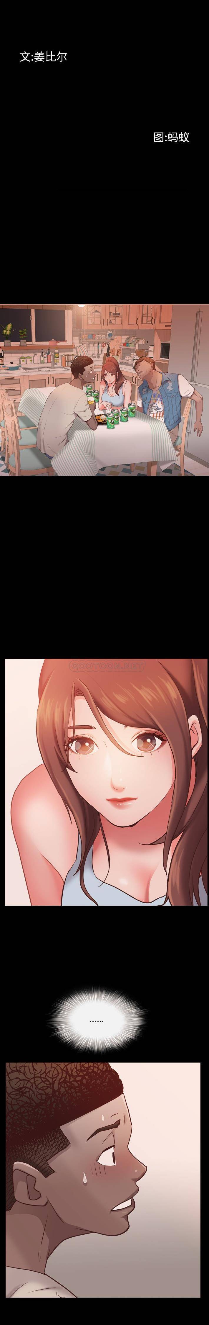 [Manhwa] Addicted once Plot, mature woman, big breasts#[21P]-2