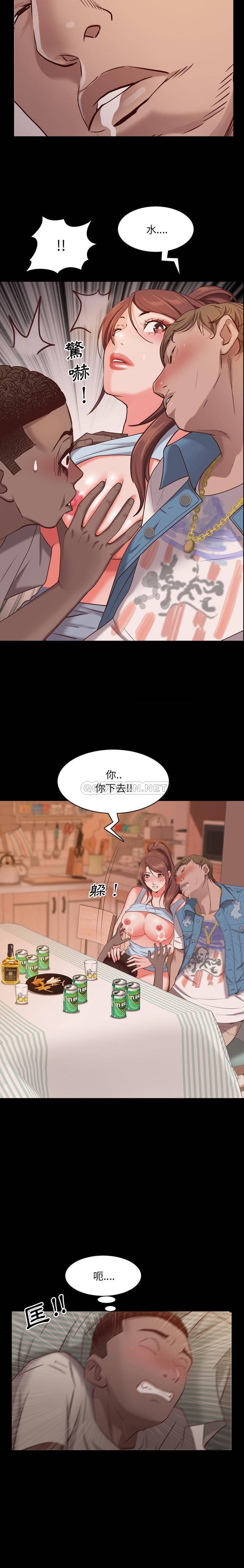 [韩国漫画] 一次就上瘾 剧情,熟女人妻,巨乳大奶#[21P]-17