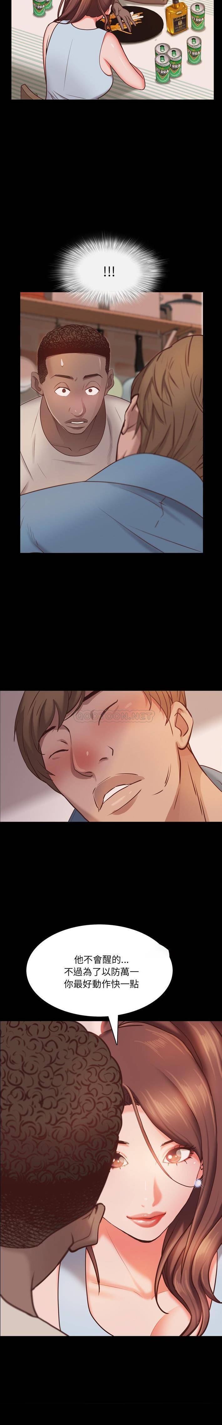[韩国漫画] 一次就上瘾 剧情,熟女人妻,巨乳大奶#[21P]-8