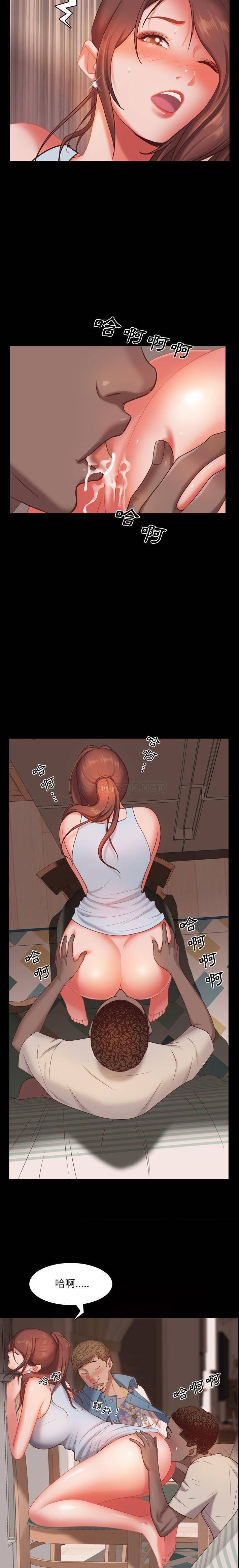 [Manhwa] Addicted once Plot, mature woman, big breasts#[21P]-11