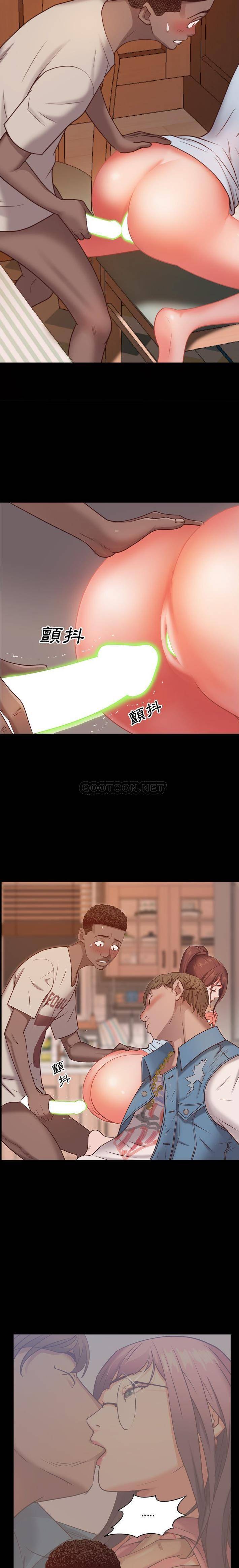 [Manhwa] Addicted once Plot, mature woman, big breasts#[21P]-14