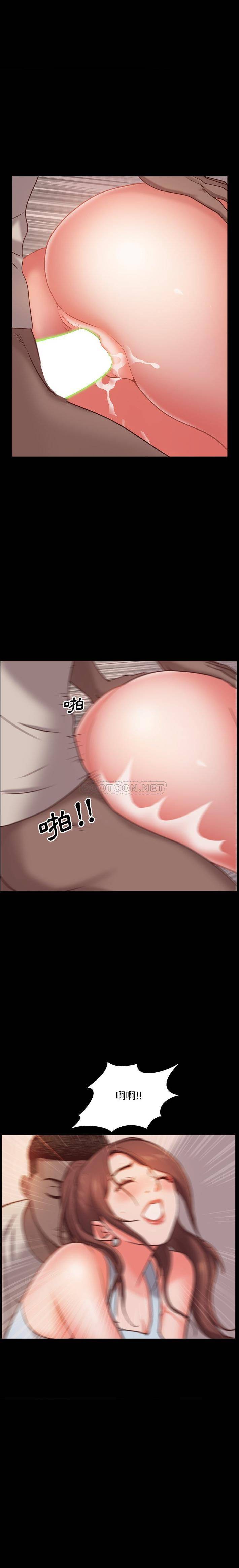 [Manhwa] Addicted once Plot, mature woman, big breasts#[21P]-21