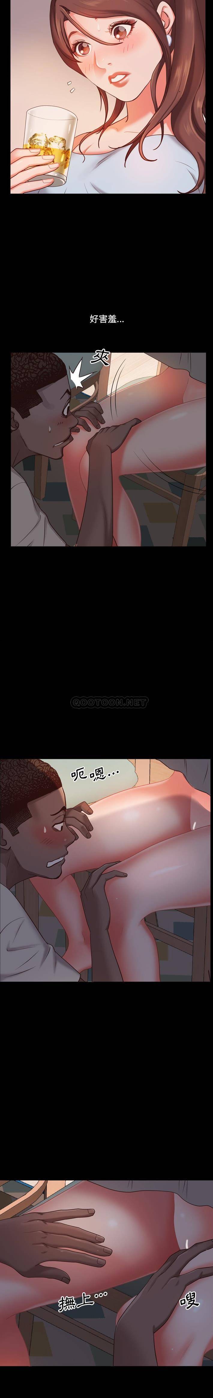 [Manhwa] Addicted once Plot, mature woman, big breasts#[21P]-3