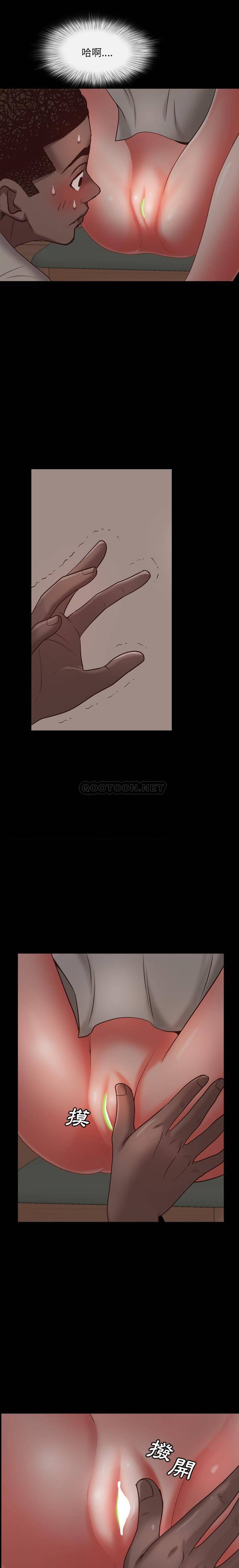 [Manhwa] Addicted once Plot, mature woman, big breasts#[21P]-7