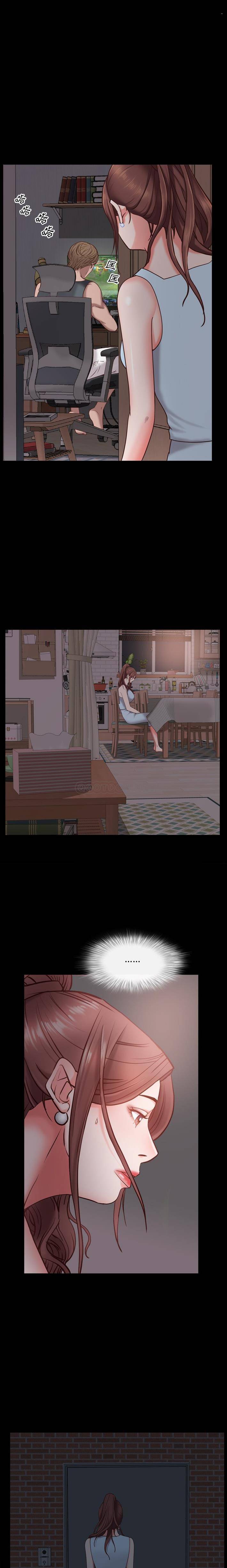 [Manhwa] Addicted once Plot, mature woman, big breasts#[21P]-16