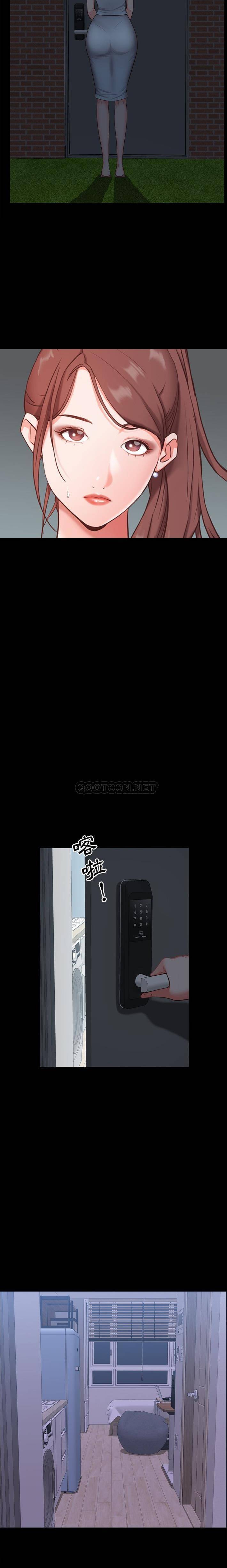 [Manhwa] Addicted once Plot, mature woman, big breasts#[21P]-17