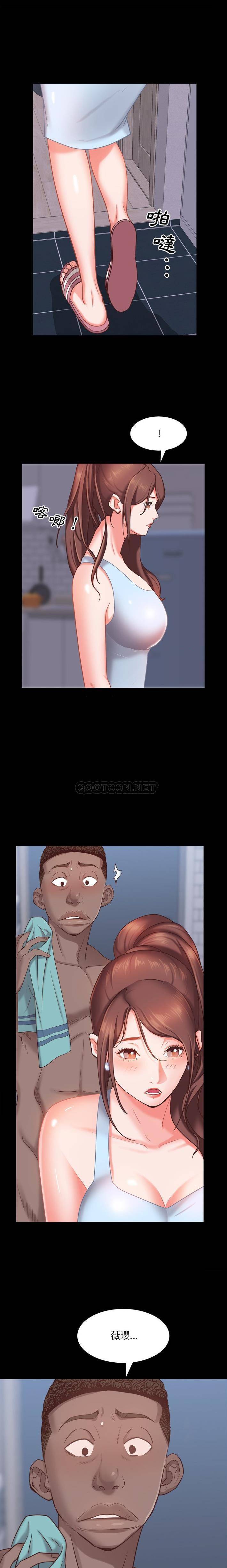 [Manhwa] Addicted once Plot, mature woman, big breasts#[21P]-18