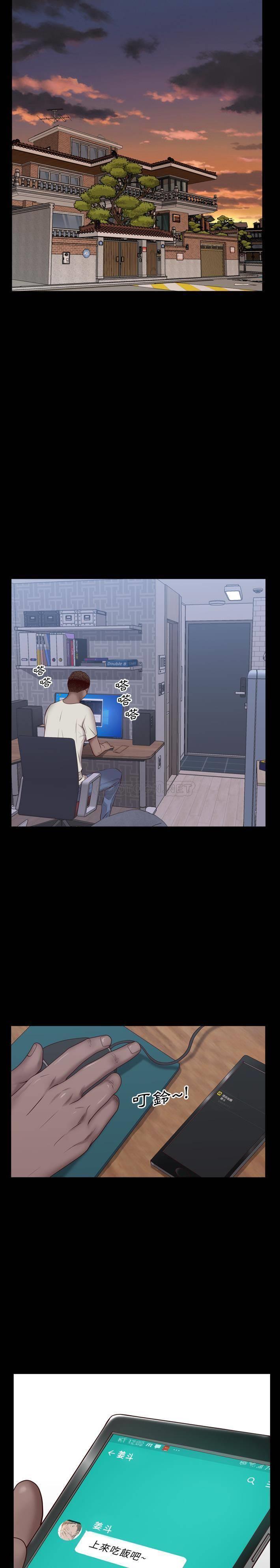 [Manhwa] Addicted once Plot, mature woman, big breasts#[31P]-22