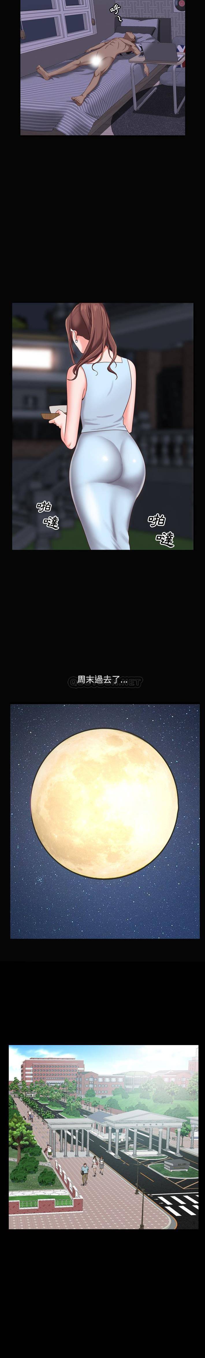 [Manhwa] Addicted once Plot, mature woman, big breasts#[21P]-15