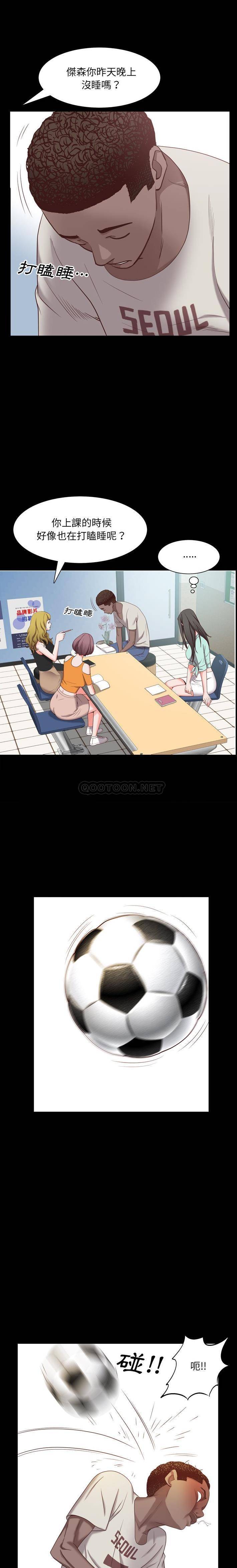 [Manhwa] Addicted once Plot, mature woman, big breasts#[21P]-16