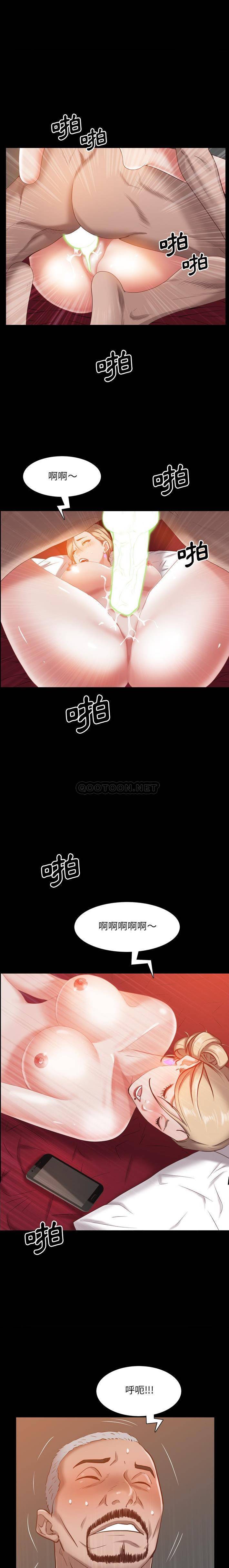 [Manhwa] Addicted once Plot, mature woman, big breasts#[21P]-9