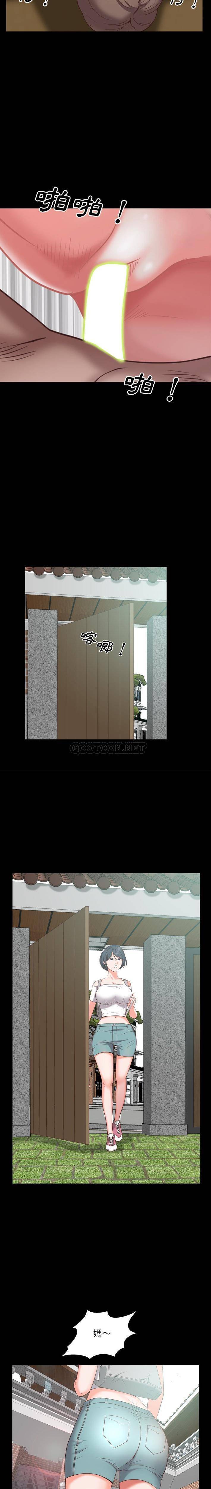 [Manhwa] Addicted once Plot, mature woman, big breasts#[21P]-20