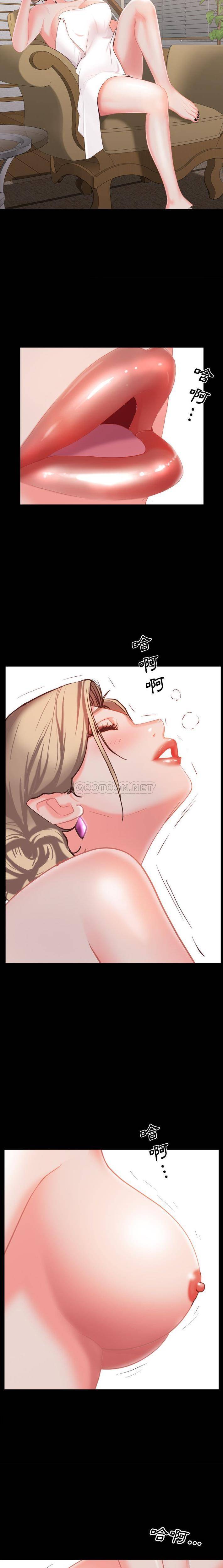 [Manhwa] Addicted once Plot, mature woman, big breasts#[21P]-9