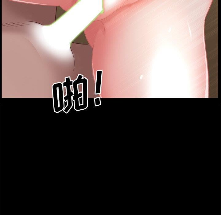 [Manhwa] Addicted once Plot, mature woman, big breasts#[142P]-13
